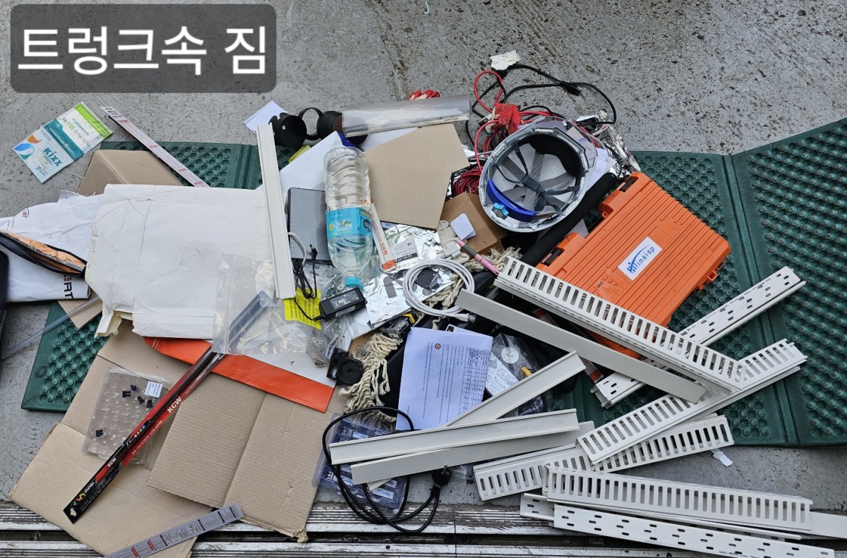 703b6-66238510ae800-85a83963f55defbb6057cd71779408198c89f0ff.jpg